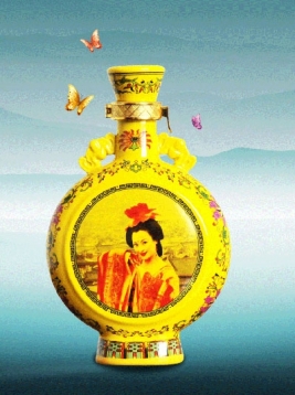 粉彩黄扁瓶