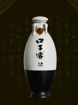 四川口子窖大师瓶