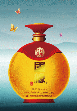 安徽今世缘国缘酒坛