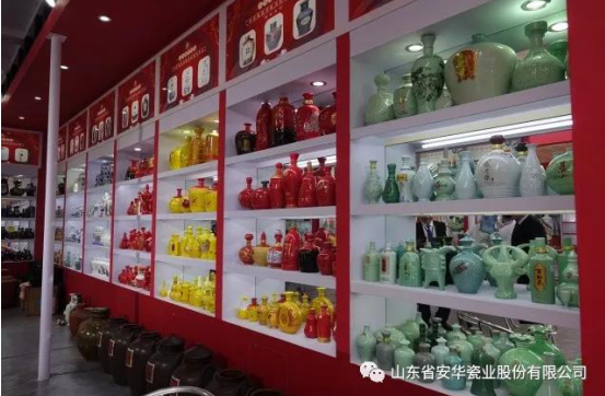 山东省安华瓷业热烈祝贺第98届全国糖酒商品交易会胜利召开！