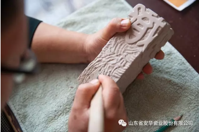 山东省安华瓷业成就制瓷大师的摇篮