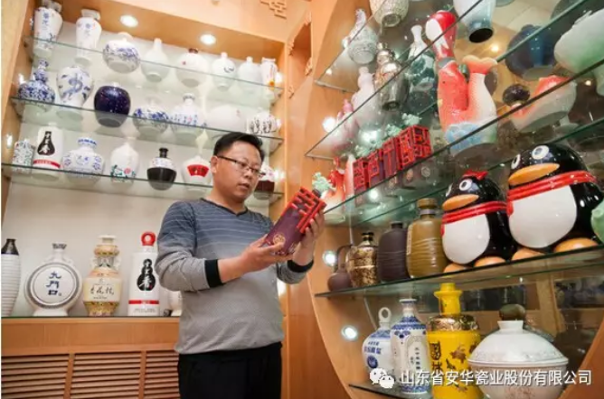 山东省安华瓷业成就制瓷大师的摇篮